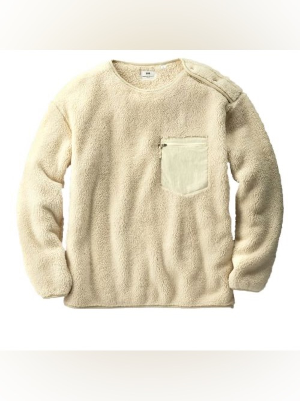 Engineered Garments x Uniqlo Fleece Pullover